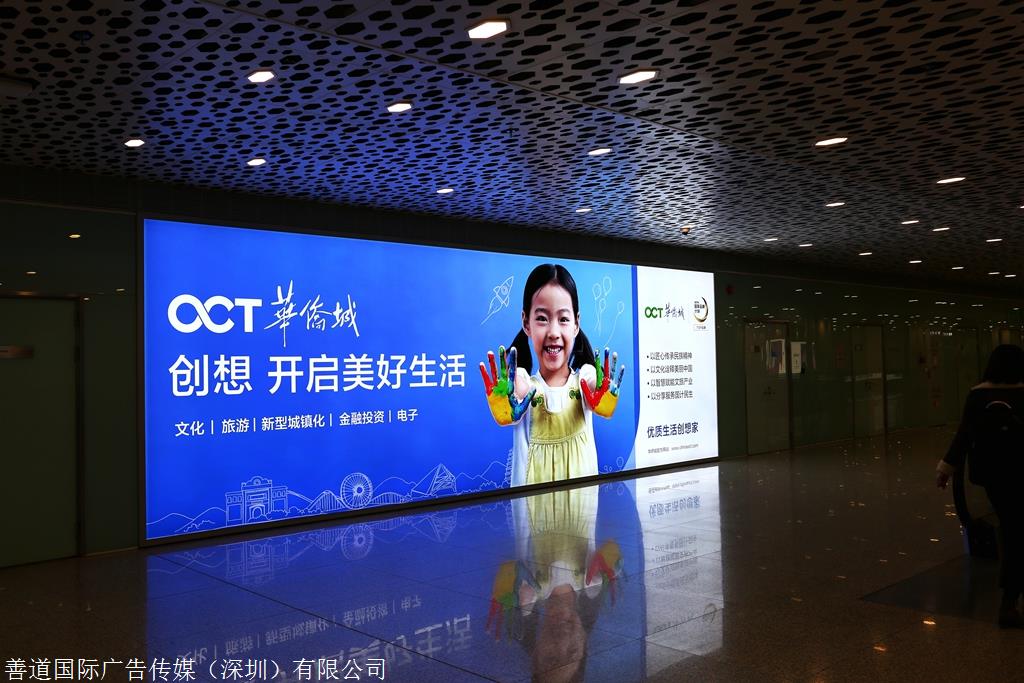 深圳机场广告 灯箱媒体与品牌曝光策略解析