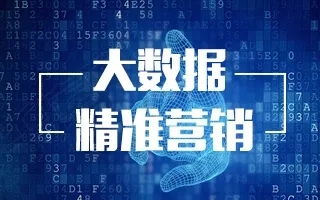 佰仕兴弘 解锁大数据全媒体时代广告高效投放的密钥