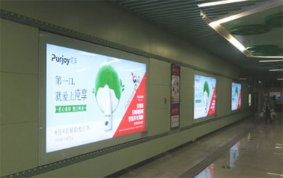 西安地铁广告 媒体广告的价值洼地与流量新入口